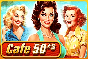 Game - 4797 - Cafe 50's