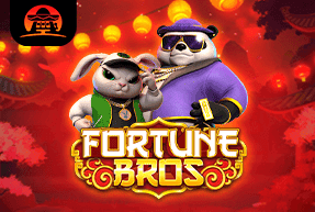 Game - 5145 - Fortune Bros